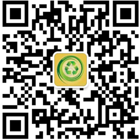廢紙回收,紙箱回收,材料紙回收,文件資料紙質(zhì)回收,廢紙回收公司,廢紙回收廠(chǎng)家,紙皮回收