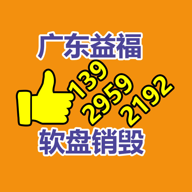 廣州紙皮回收公司：廢品回收要應(yīng)該樣才能突破和抬高？