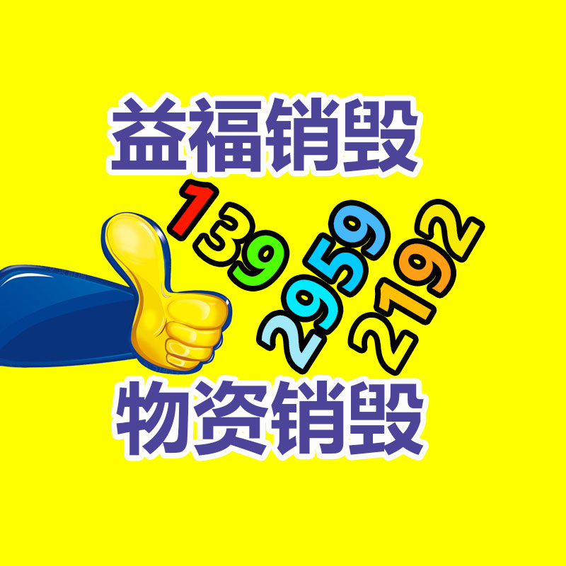 廣州紙皮回收公司：提供不足 廢輪胎價格翻倍上漲