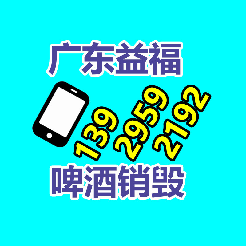 廣州紙皮回收公司：老銀元是什么？回收價值應(yīng)該？