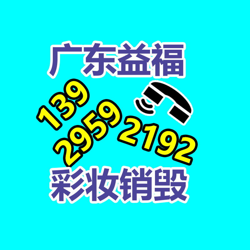 廣州紙皮回收公司：銀元收藏中，北洋造光緒元寶庫平七錢二分分幾個年份，價值大嗎？