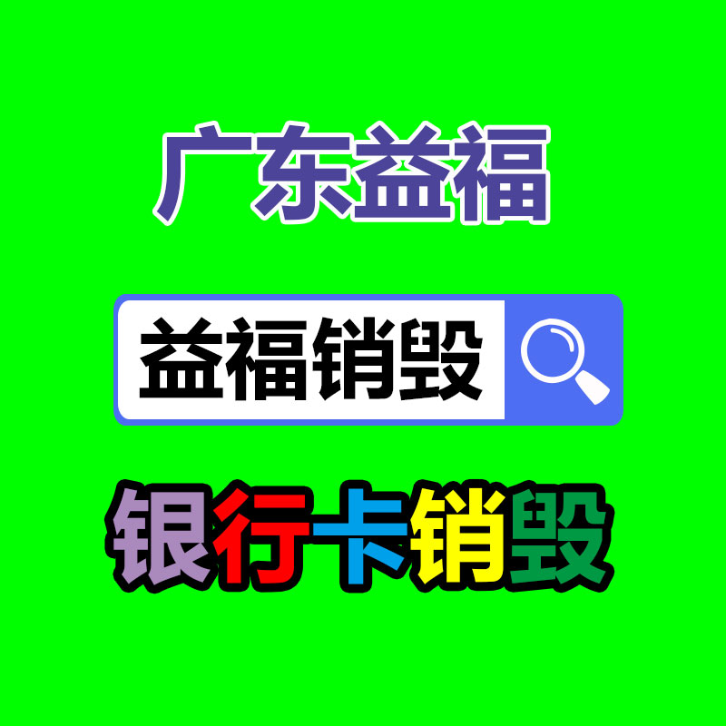 廣州紙皮回收公司：?在艱難的2023，私域是提供穩(wěn)定增量的來源
