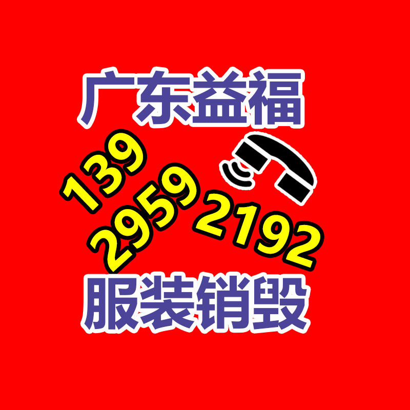 廣州紙皮回收公司：2023年中國二手車回收行業(yè)情景如何樣？