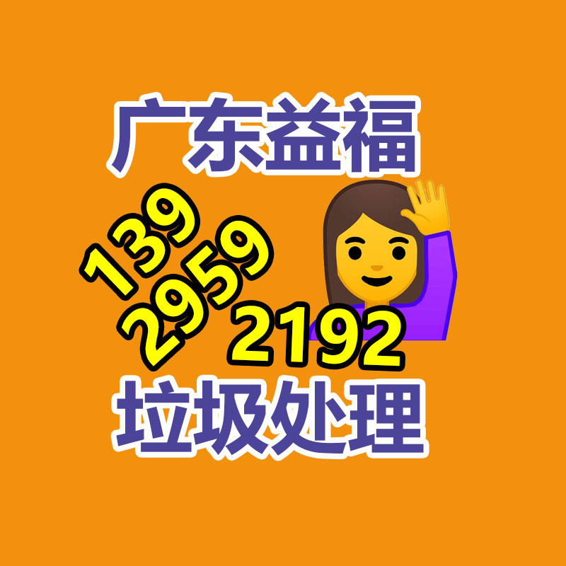 廣州紙皮回收公司：廢舊木材回收價(jià)格多少錢一噸？