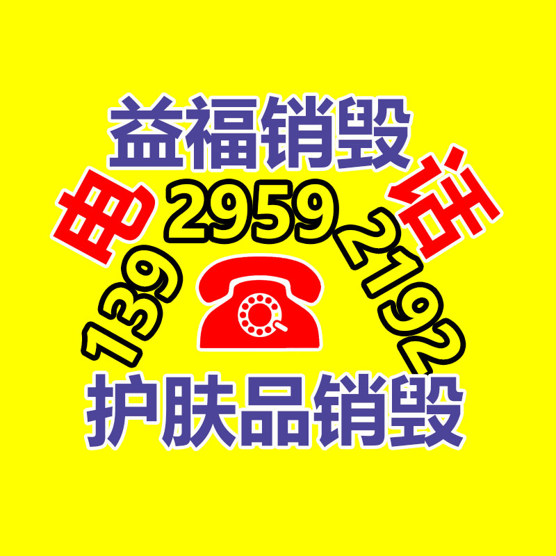 廣州紙皮回收公司：扔棄的建筑木方該應(yīng)該處置？