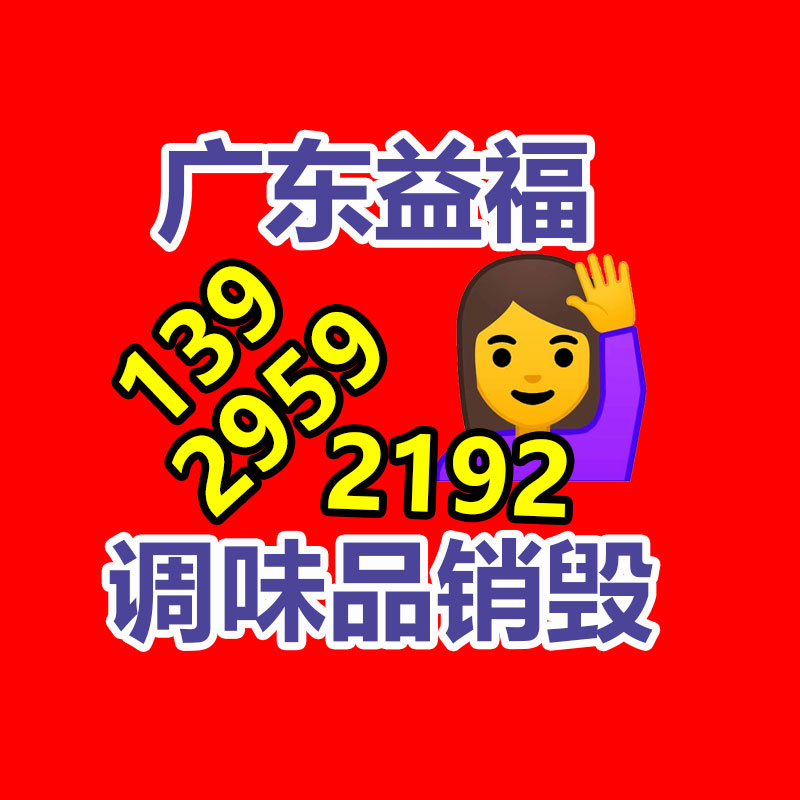 廣州紙皮回收公司：怎么進(jìn)入廢紙回收行業(yè)？老師傅曝光行業(yè)發(fā)展前景