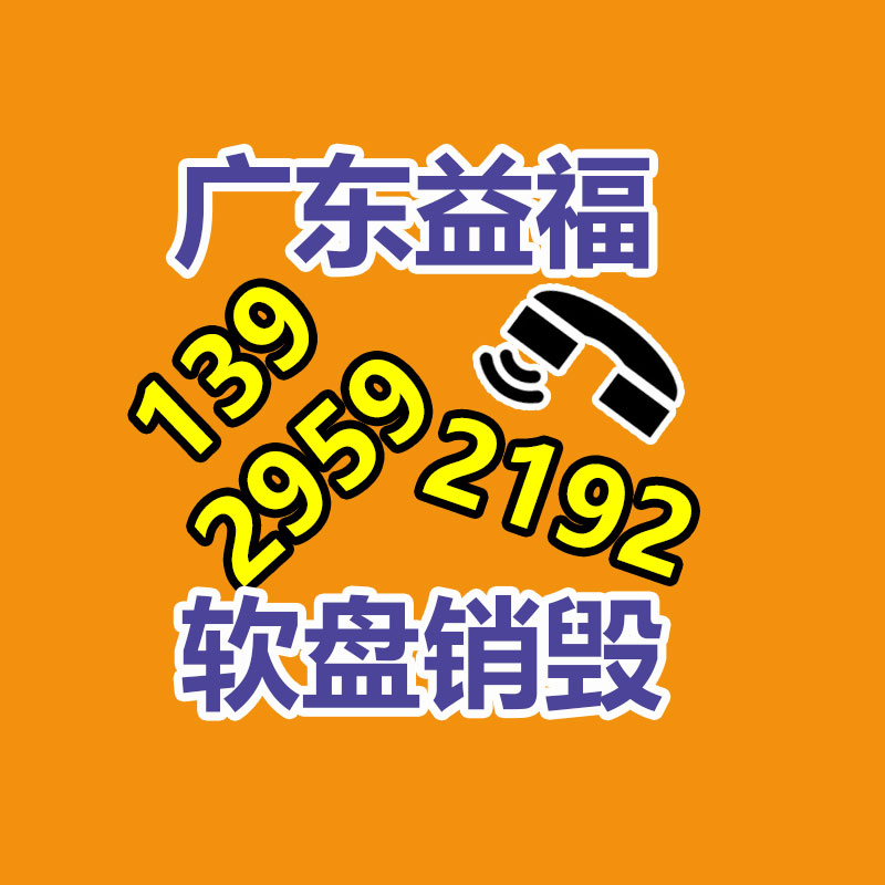 廣州紙皮回收公司：雙11升級綠色回收 二次寄件或再利用范圍更廣