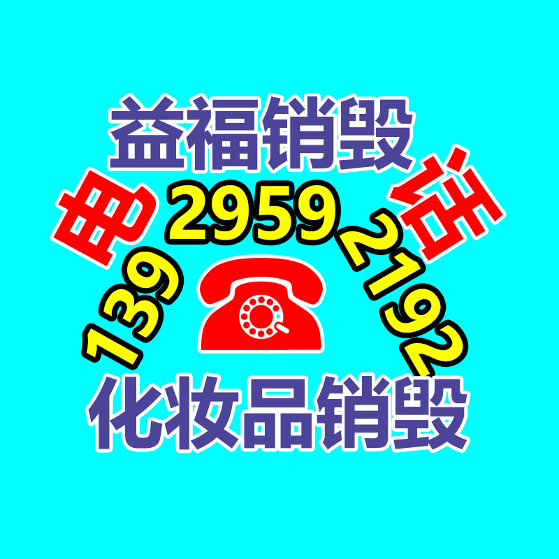 廣州紙皮回收公司：新能源汽車發(fā)展進(jìn)入快車道，充電樁迎來新機(jī)遇