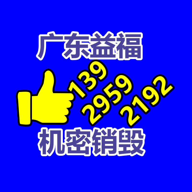 廣州紙皮回收公司：木托盤回收價(jià)格多少錢一個(gè)？