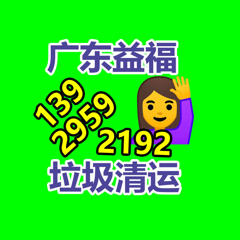 廣州紙皮回收公司：小松發(fā)電機組回收價格多少錢一臺？