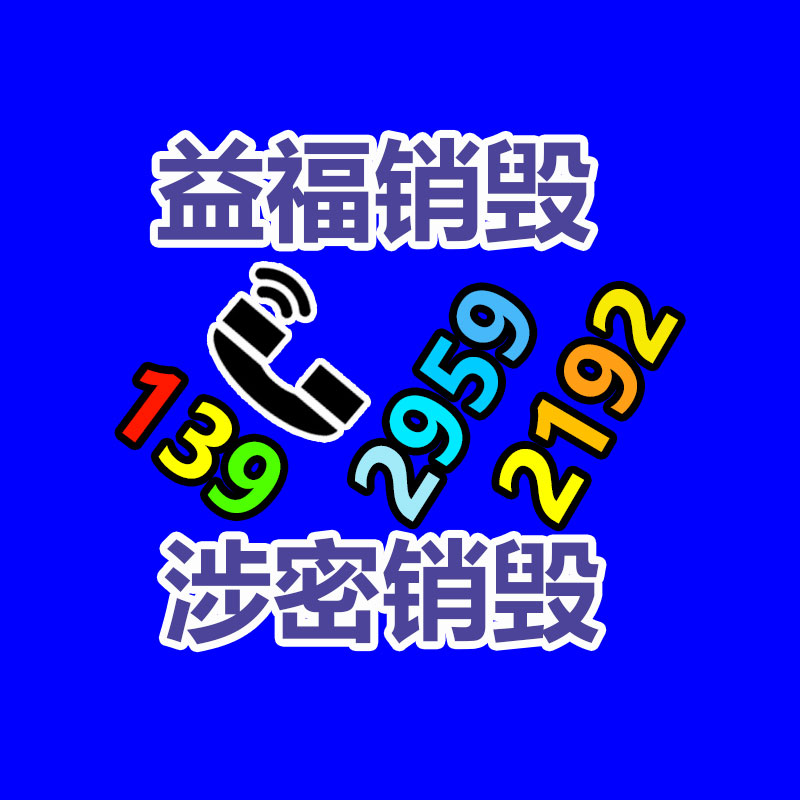 廣州紙皮回收公司：廢品回收做的大未必賺的多 找準(zhǔn)定位做適合自身的