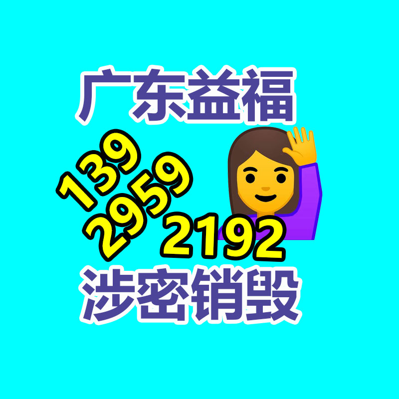 廣州紙皮回收公司：輪胎是如何由來的，輪胎為什么是黑色的