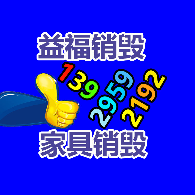 廣州紙皮回收公司：黃金在典當(dāng)回收時(shí)需要注意哪些問題？