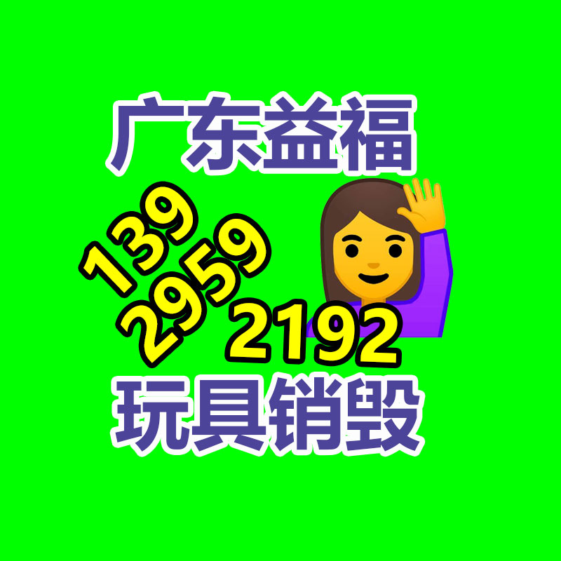 廣州紙皮回收公司：2023年橡膠回收市場涌現(xiàn)驚人的增長