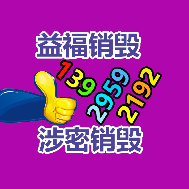 廣州紙皮回收公司：上海交大牽手環(huán)保企業(yè) 讓AI“學(xué)習(xí)”垃圾分類