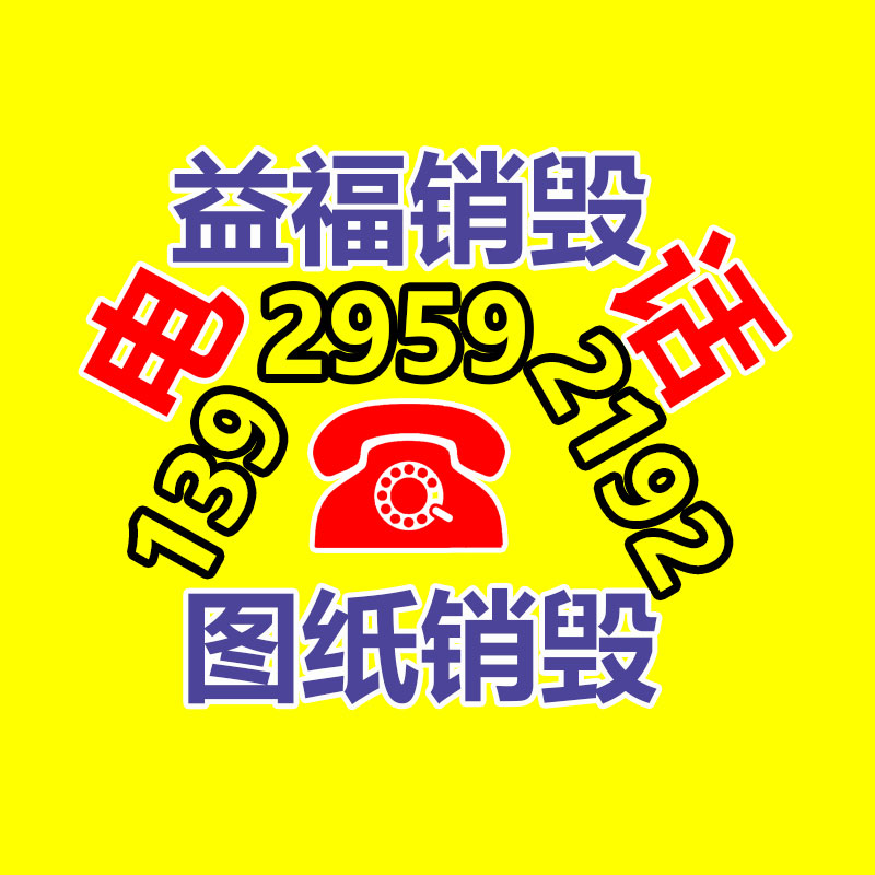 廣州紙皮回收公司：可持續(xù)發(fā)展電池回收產業(yè)為環(huán)境保護作出貢獻
