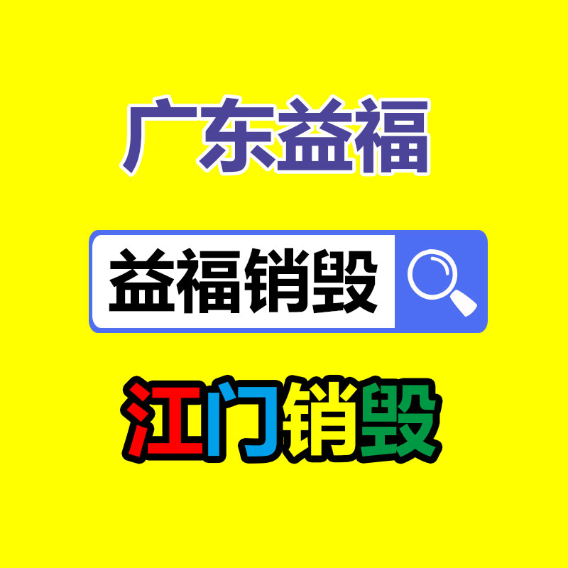 廣州紙皮回收公司：鋰電池回收賽道百舸爭流或已處在爆發(fā)前夜