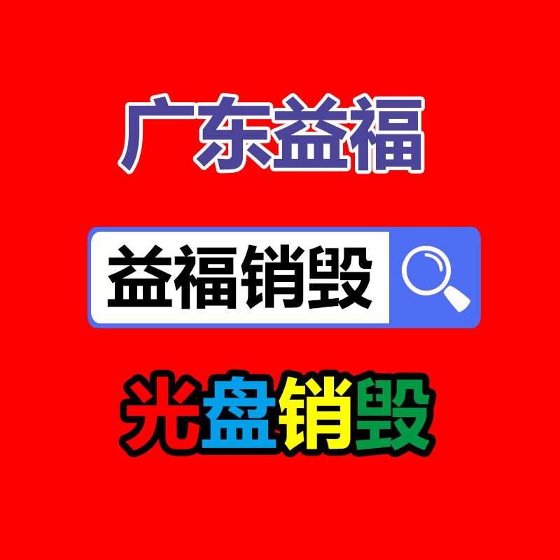 廣州紙皮回收公司：最有潛力成為傳家寶的三種紅木家具