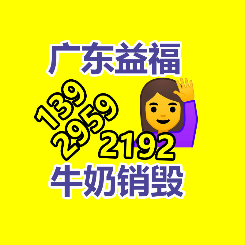 廣州紙皮回收公司：2023年9月26日廢紙回收價格廠家報價行情調(diào)整新聞