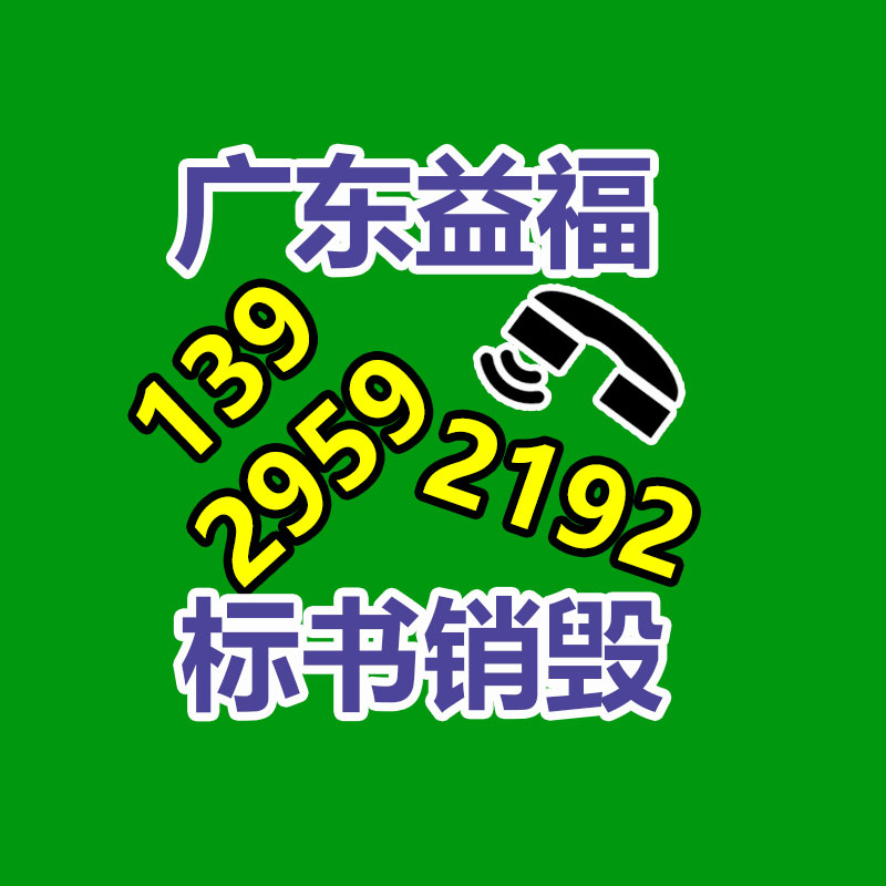廣州紙皮回收公司：廢紙行業(yè)該應(yīng)該做大