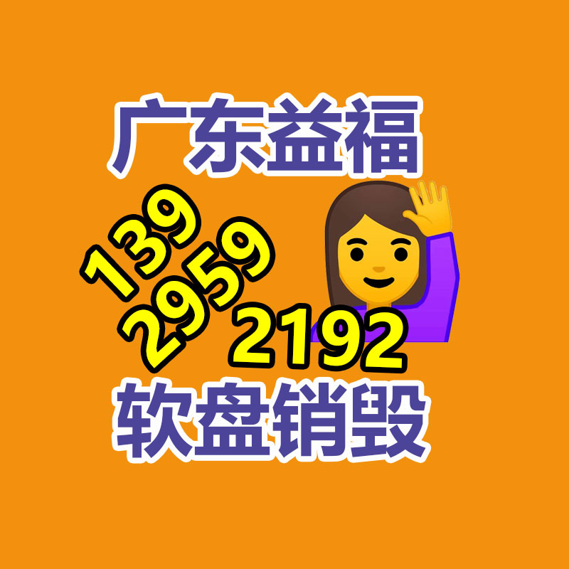 廣州紙皮回收公司：垃圾分類(lèi)面面觀城市與農(nóng)村的不同之處