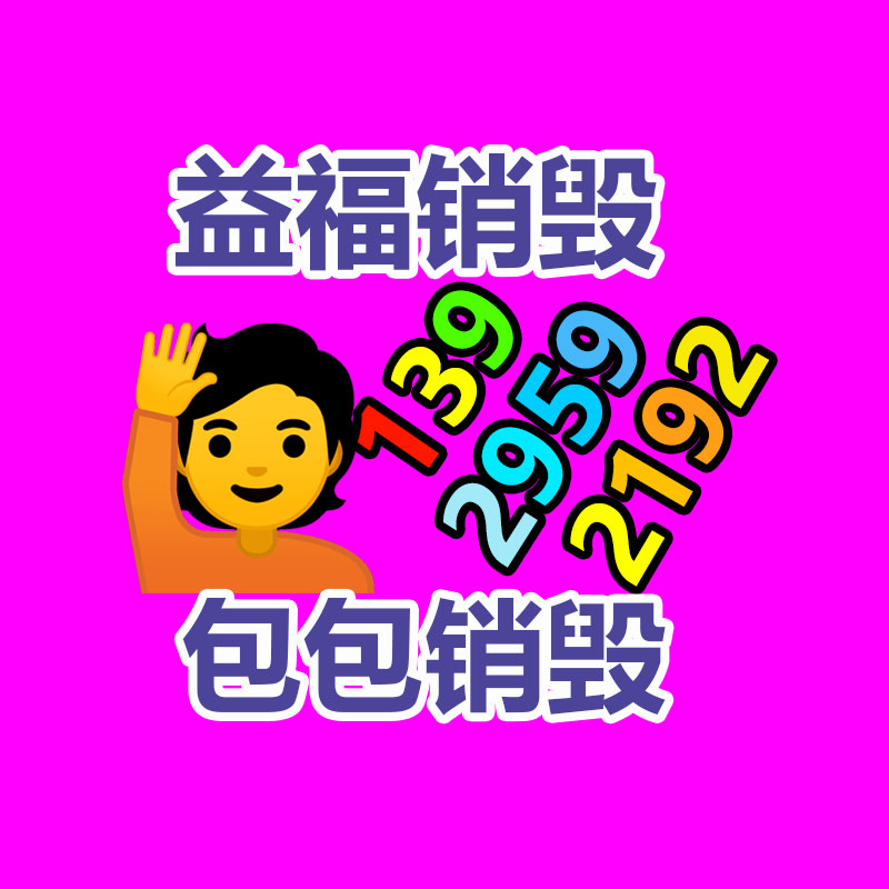 廣州紙皮回收公司：新能源二手車大幅度增長