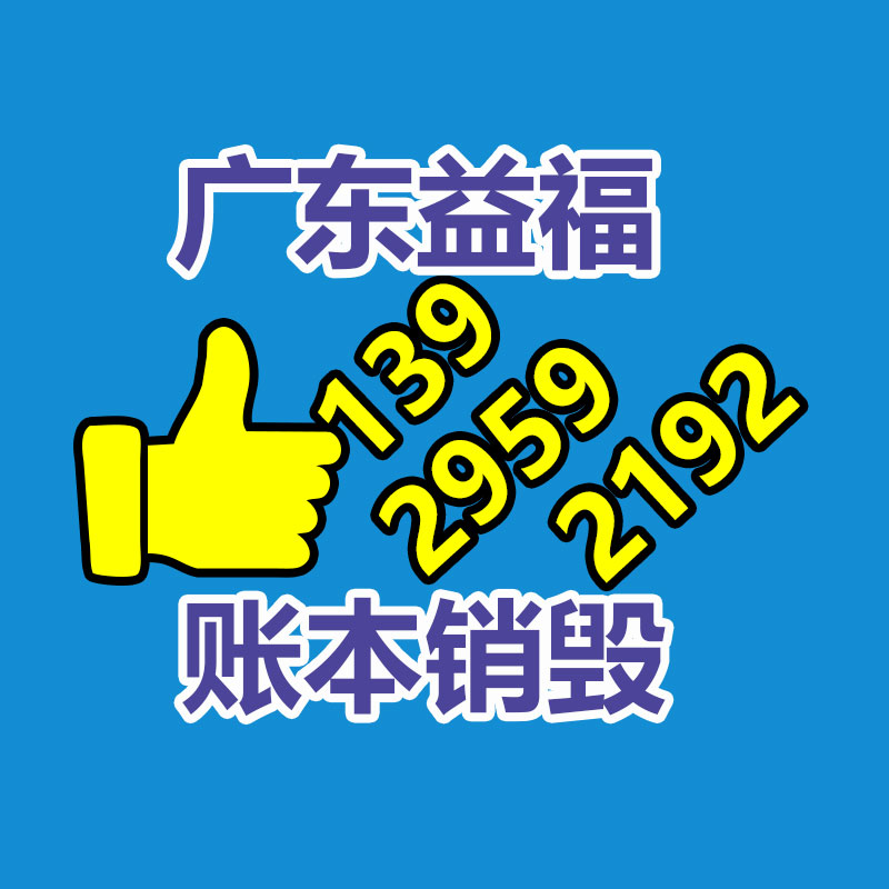 廣州紙皮回收公司：被直播催熟的二奢，應(yīng)該備戰(zhàn)2023年“下半場”？