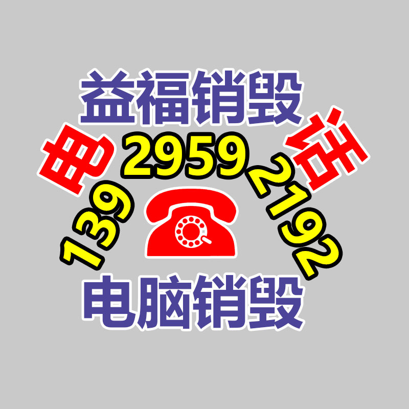 廣州紙皮回收公司：手表回收指南我應(yīng)該去哪兒回收掉？