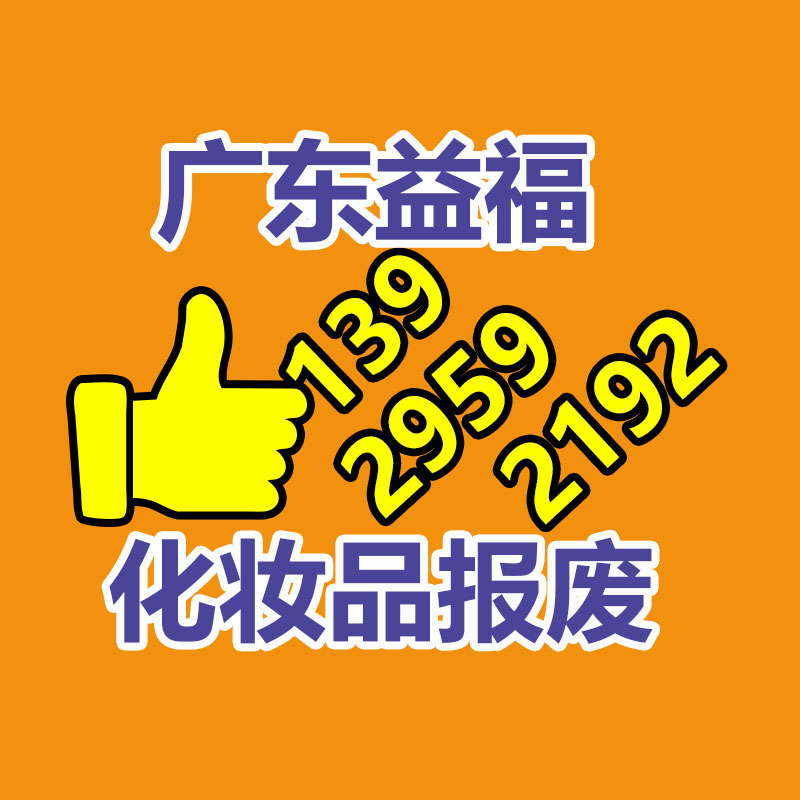 廣州紙皮回收公司：收藏品去哪里交易？