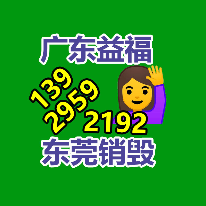 廣州紙皮回收公司：受原油及檢修用意 PTA短期內(nèi)或窄幅震蕩