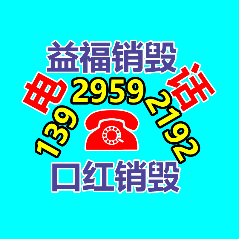 廣州紙皮回收公司：廢舊電梯回收與處置，實(shí)行可持續(xù)發(fā)展