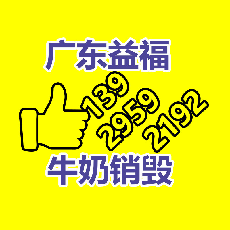 廣州紙皮回收公司：常有商販來農(nóng)村收購舊木頭，收走的舊木頭有啥用？