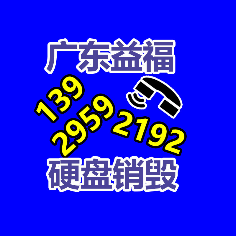 廣州紙皮回收公司：廢紙回收超市規(guī)模及將來發(fā)展趨勢