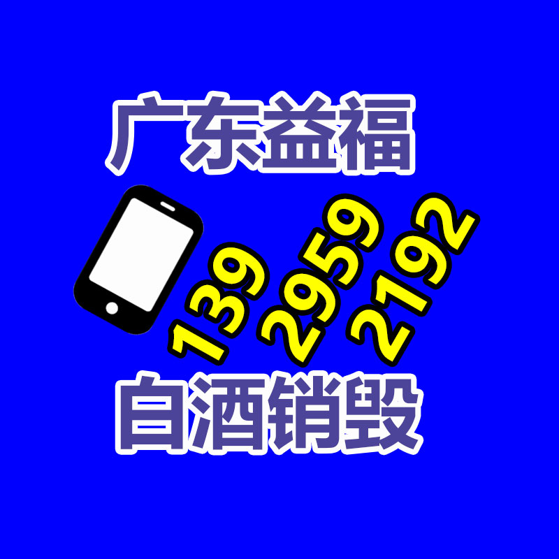 廣州紙皮回收公司：《繁花》配角有多牛?影后演服務(wù)員 網(wǎng)頁戲份不多，情緒精確拿捏