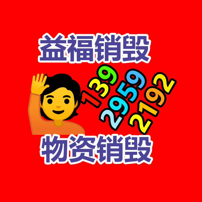 廣州紙皮回收公司：《我姓石》原創(chuàng)作者麥克風(fēng)都掄冒煙了