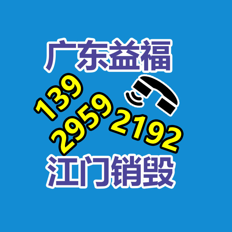 廣州紙皮回收公司：車市降價潮滿月新車成交未見明顯回暖，二手次新車受波及