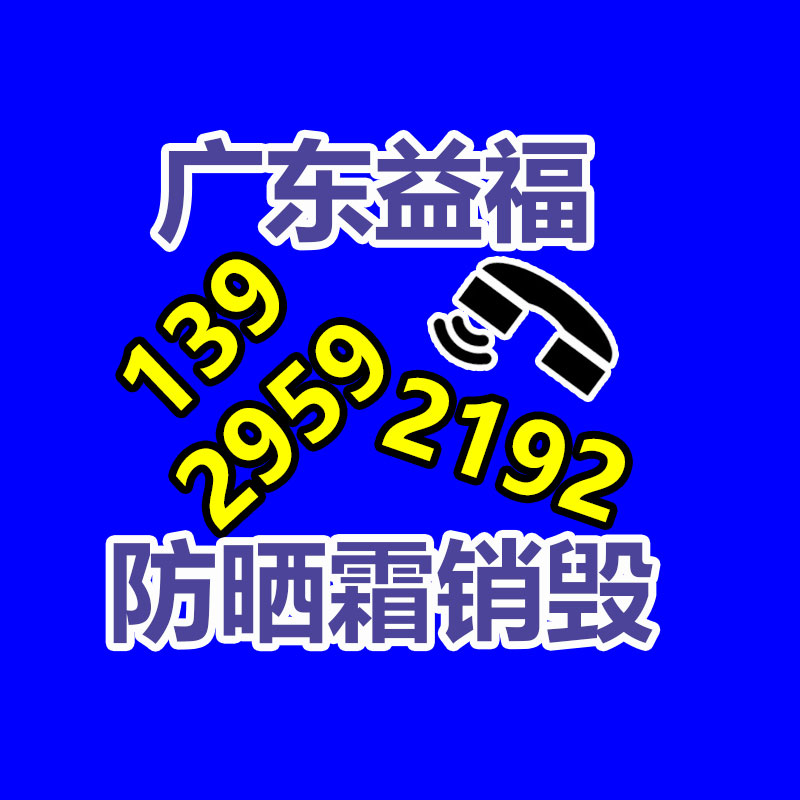 廣州紙皮回收公司：天下首條組件回收中試線綜合回收用意達92.23%