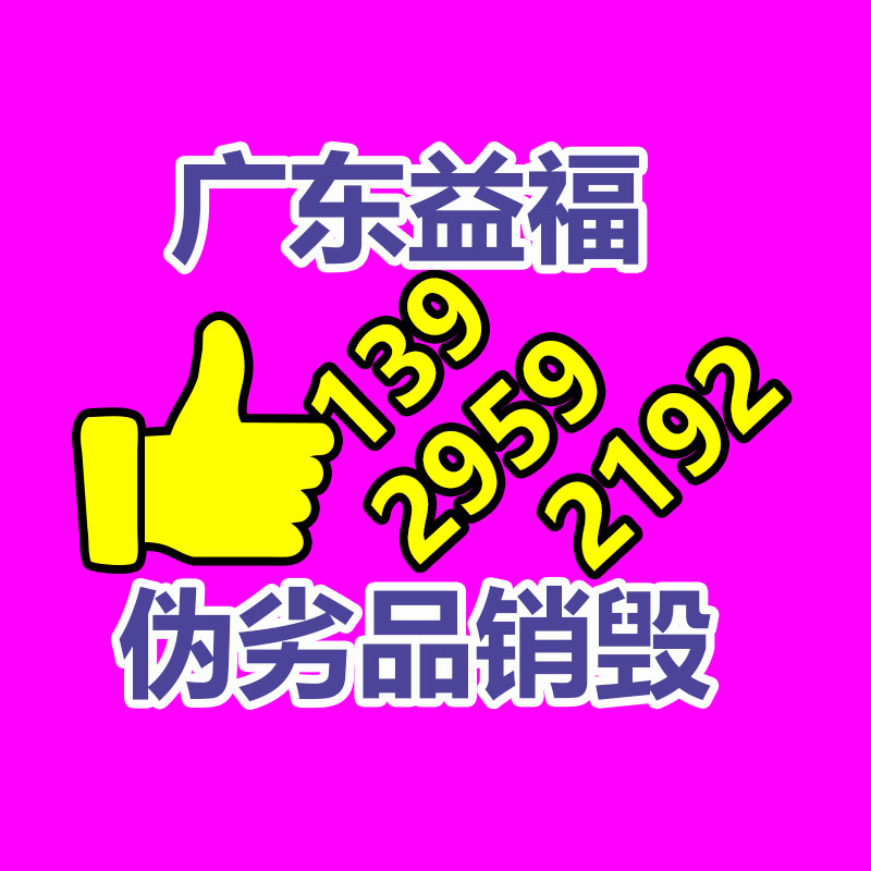 廣州紙皮回收公司：武漢相關部門力推二手車集市強壯有序發(fā)展