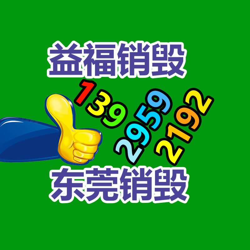 廣州紙皮回收公司：康熙通寶銅錢一枚價(jià)值多少錢？收藏分析一覽
