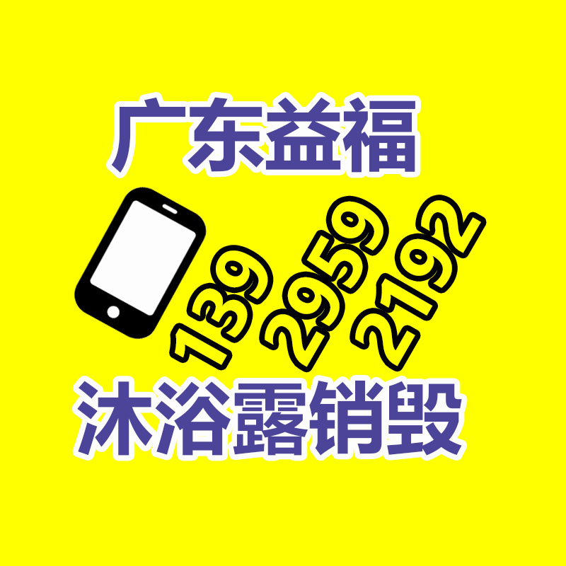 廣州紙皮回收公司：江西省出臺(tái)加入汽車消費(fèi)政策舉措 鼓勵(lì)汽車以舊換新