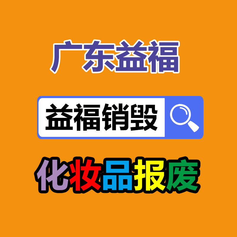 廣州紙皮回收公司：廢紙行業(yè)該如何做大