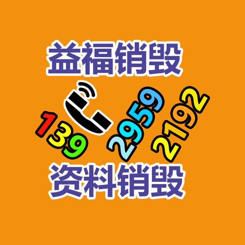 廣州紙皮回收公司：收藏老酒的6個境界，你是哪個？