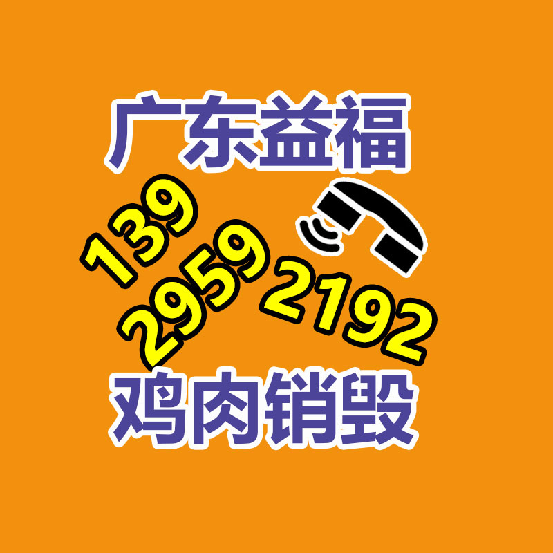 廣州紙皮回收公司：茅臺玻璃企業(yè)增持10億，或為落實茅臺玻璃酒瓶回收