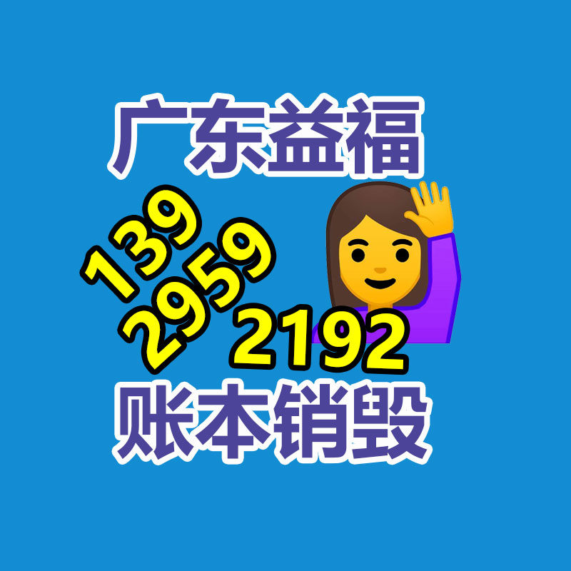 廣州紙皮回收公司：此刻木材回收行業(yè)狀況分析