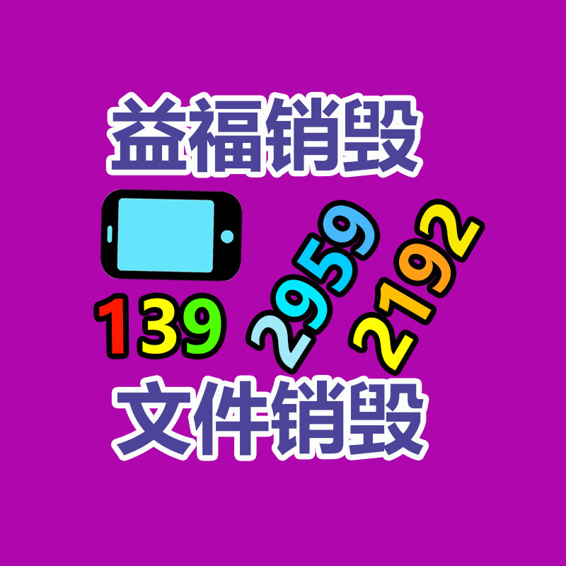 廣州紙皮回收公司：短劇的火，能燒熱知乎的短故事嗎？