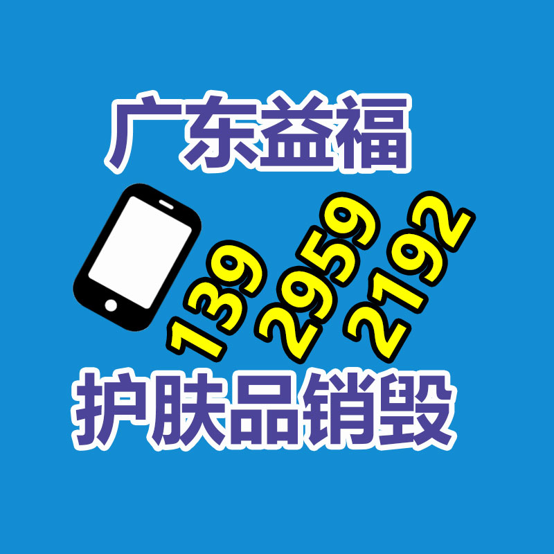 廣州紙皮回收公司：塑料瓶回收再利用 可變廢為寶