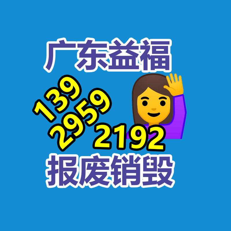 廣州紙皮回收公司：甄清的字畫是否具有收藏價值呢？