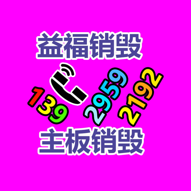 廣州紙皮回收公司：收藏品行業(yè)真的賺錢(qián)嗎？