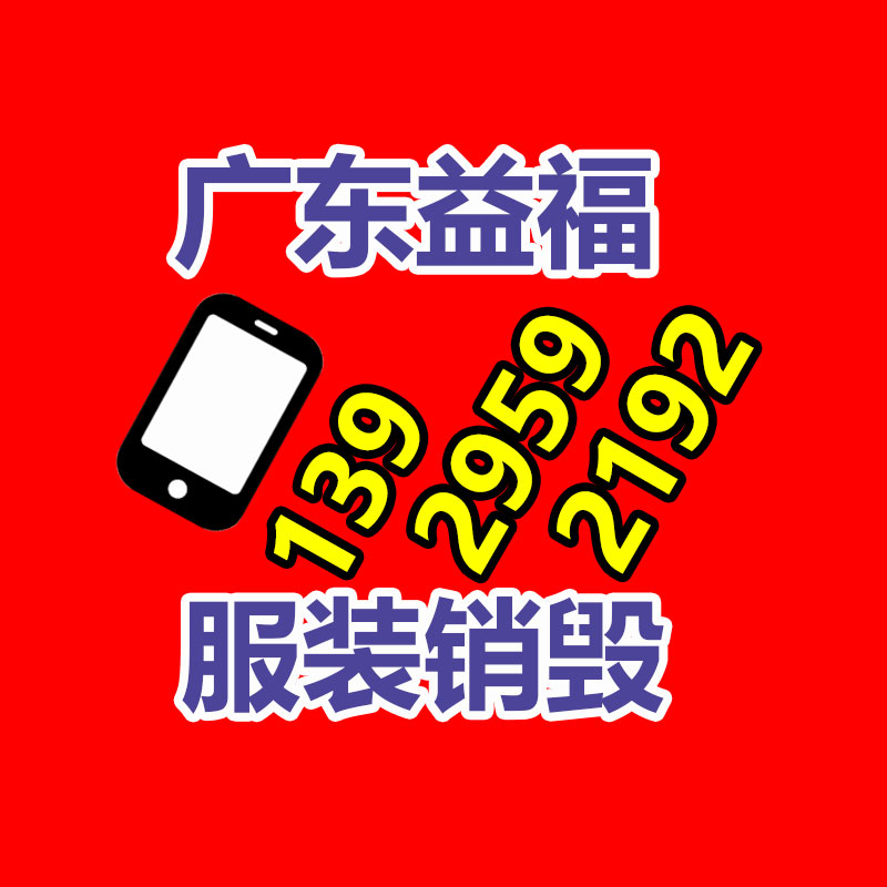 廣州紙皮回收公司：私人字畫收藏保管簡易辦法分享