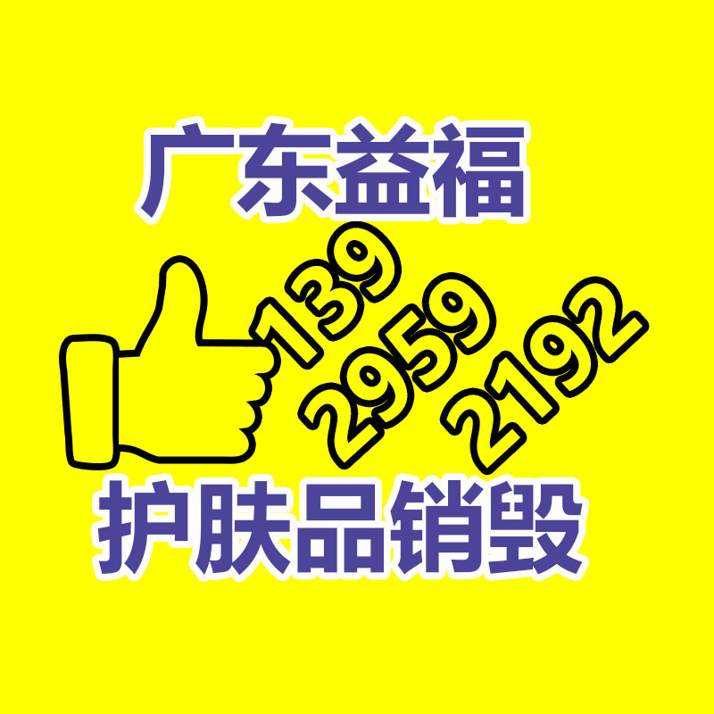 廣州紙皮回收公司：從專注回收人的角度探究廢銅回收的誤區(qū)與解決方法